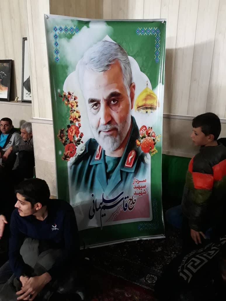 مراسم عزاداری شهید سپهبد قاسم سلیمانی در قاسم آباد کهریزک