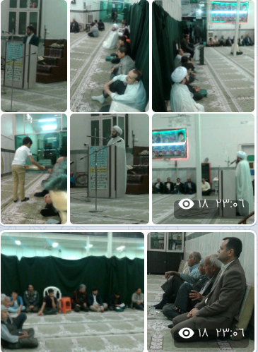 سالکین ، حسینیه مکتب قائم