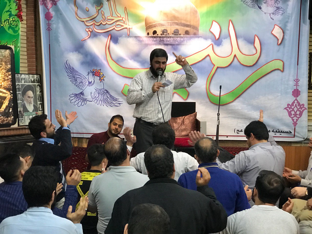 سالکین ، حسینیه مکتب قائم