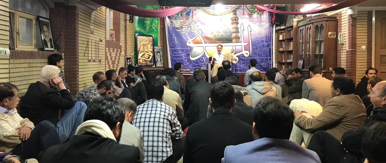 سالکین ، حسینیه مکتب قائم