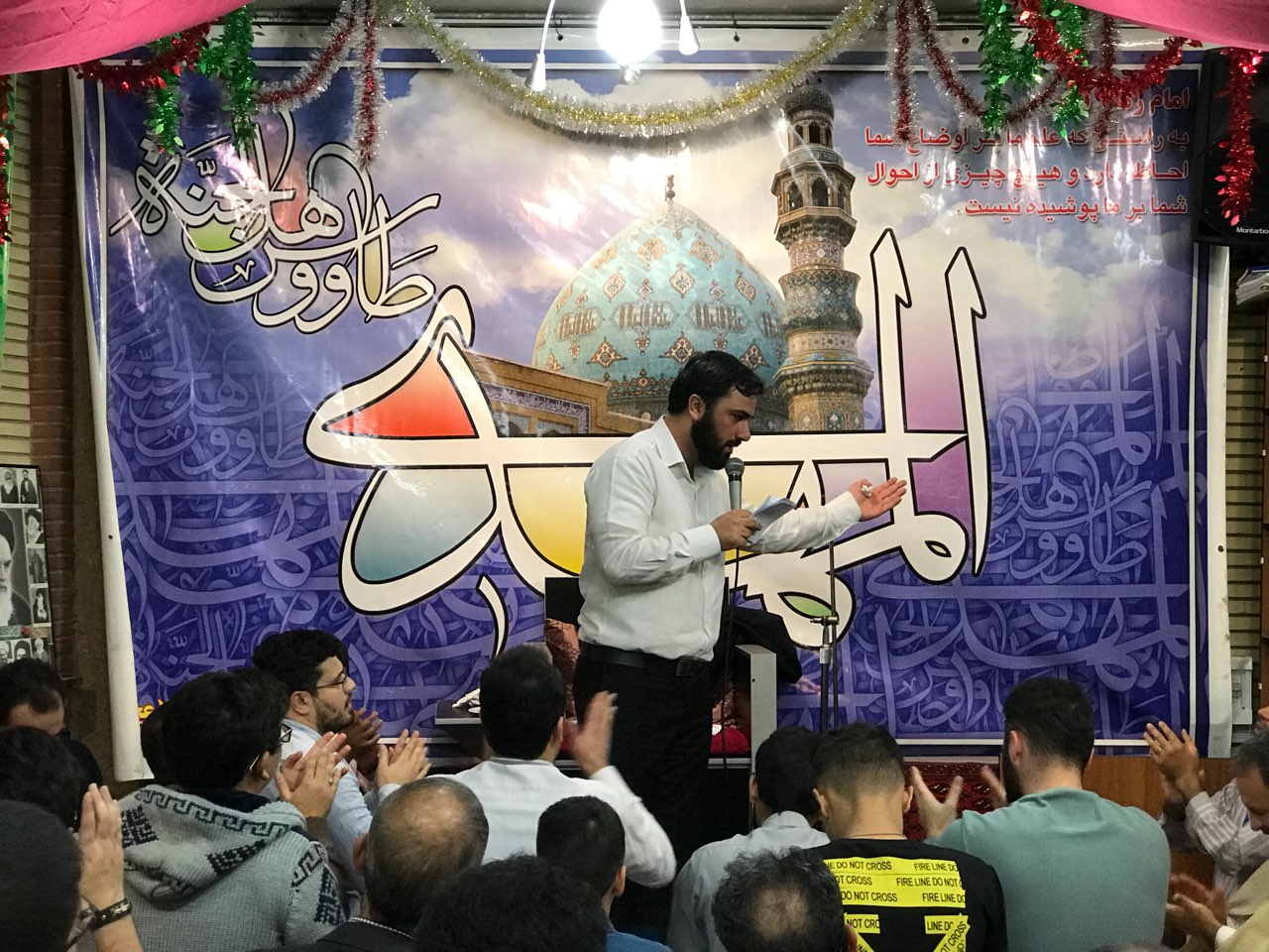 سالکین ، حسینیه مکتب قائم