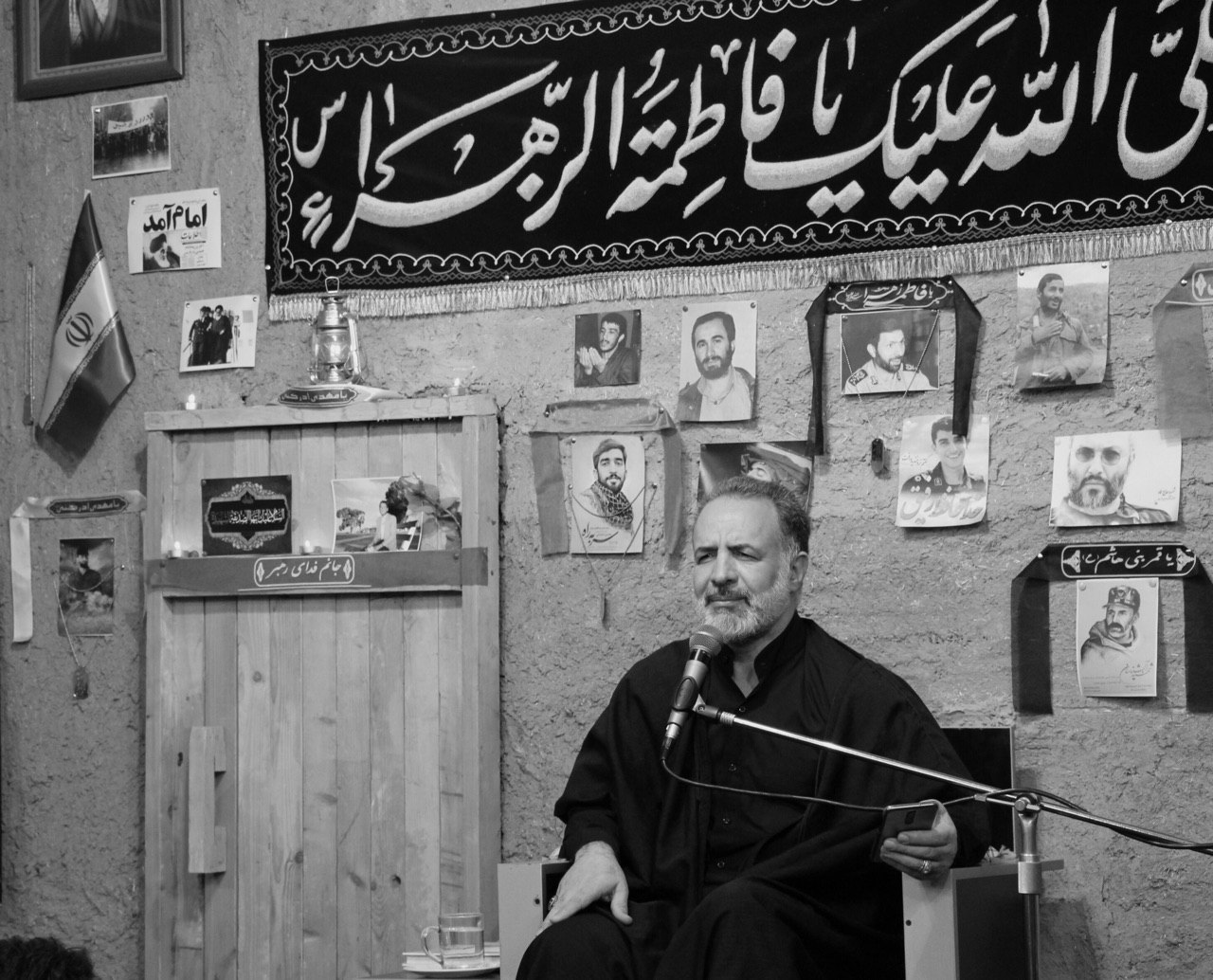 سالکین ، حسینیه مکتب قائم