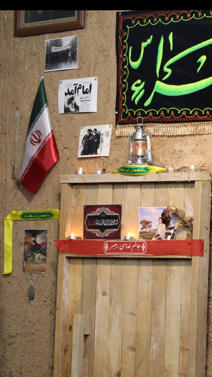سالکین ، حسینیه مکتب قائم