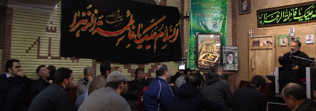 سالکین ، حسینیه مکتب قائم
