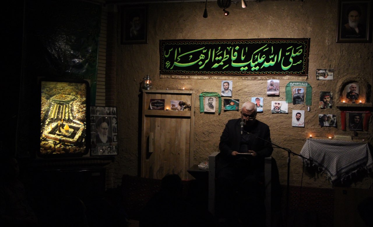 سالکین ، حسینیه مکتب قائم