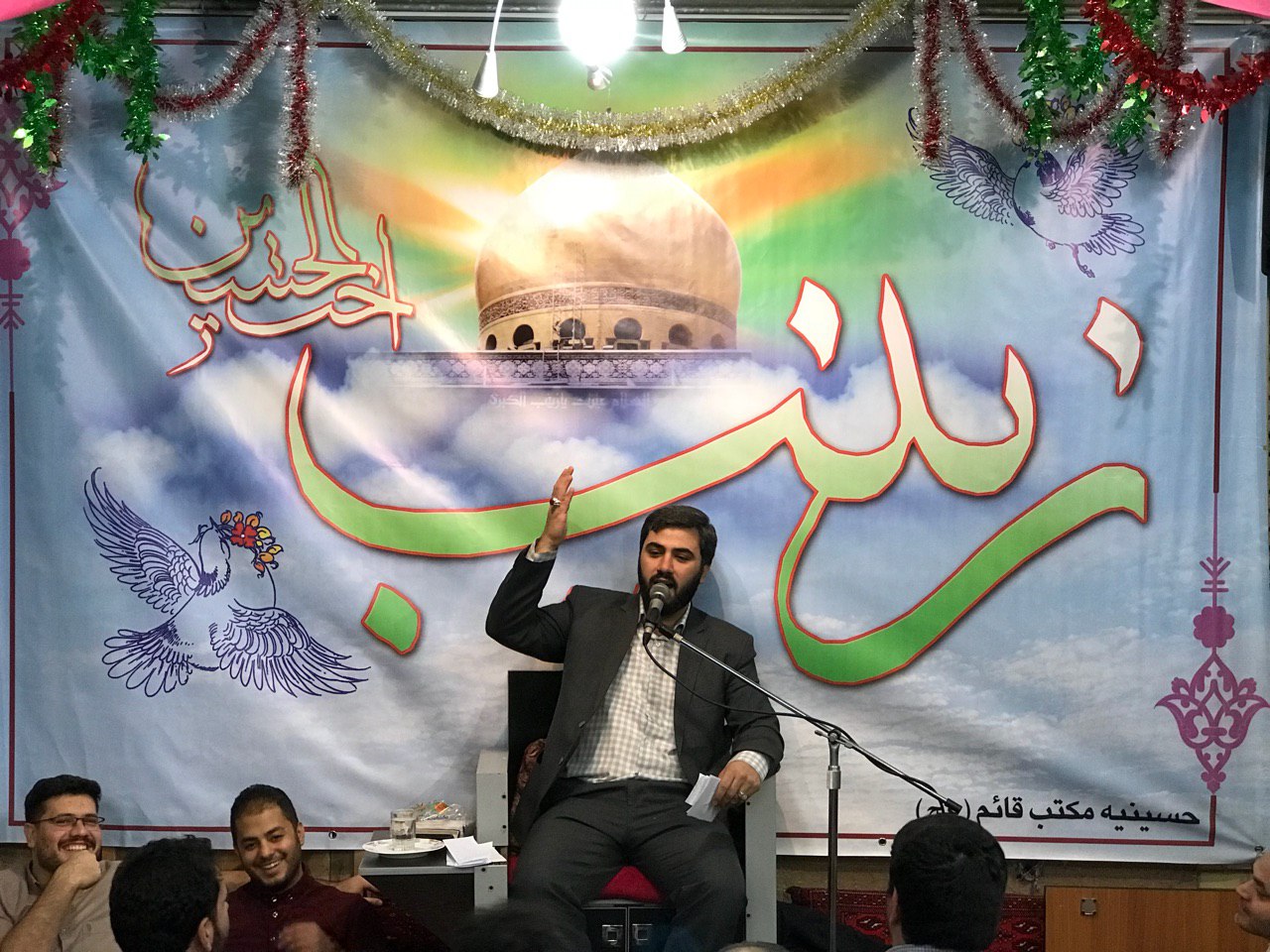 سالکین ، حسینیه مکتب قائم