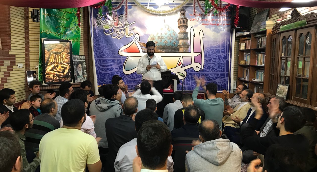 سالکین ، حسینیه مکتب قائم