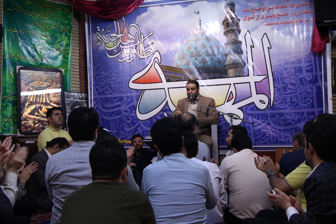 سالکین ، حسینیه مکتب قائم
