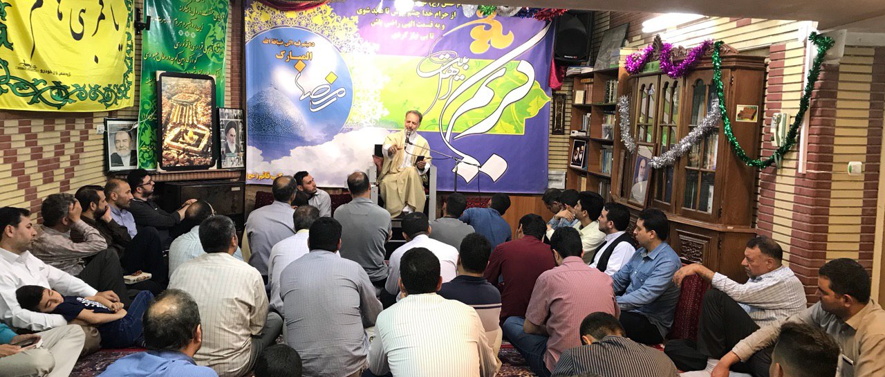 سالکین ، حسینیه مکتب قائم