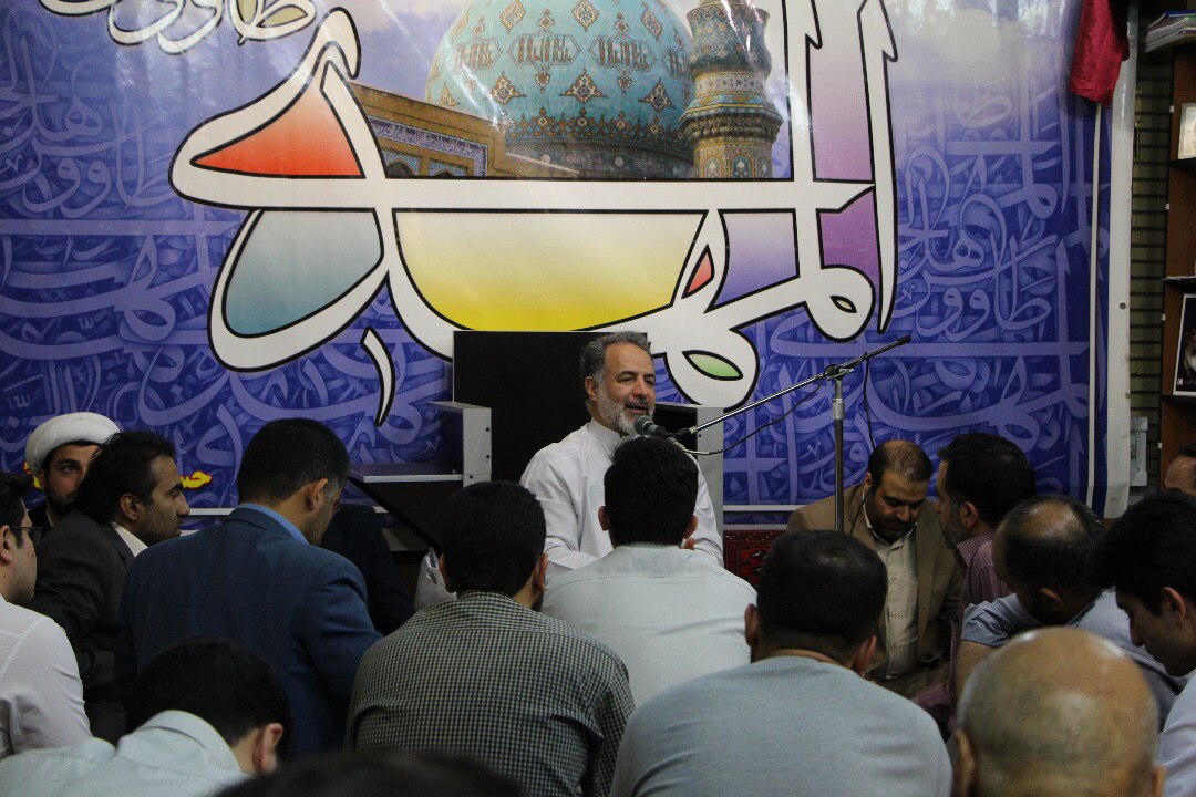 سالکین ، حسینیه مکتب قائم