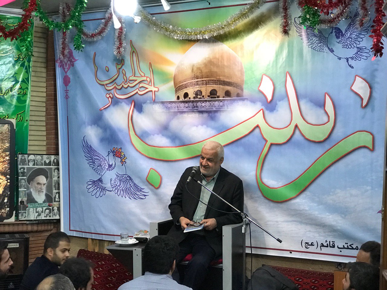 سالکین ، حسینیه مکتب قائم