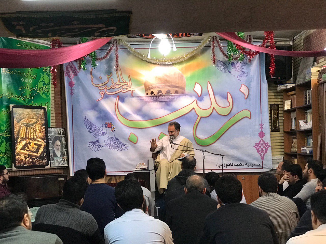 سالکین ، حسینیه مکتب قائم