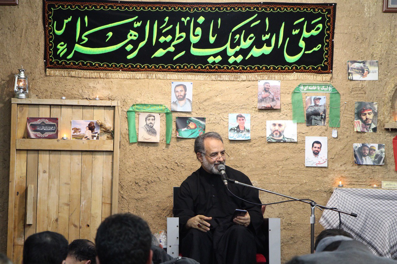 سالکین ، حسینیه مکتب قائم