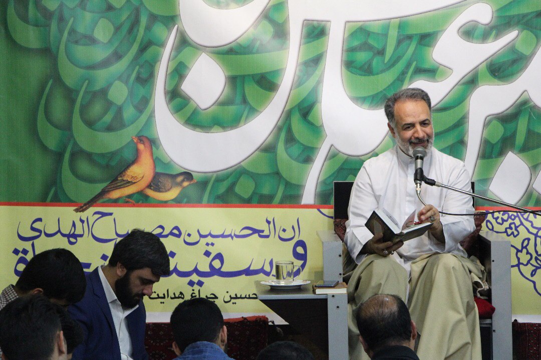 سالکین ، حسینیه مکتب قائم