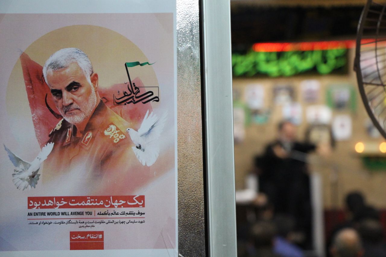 سالکین ، حسینیه مکتب قائم