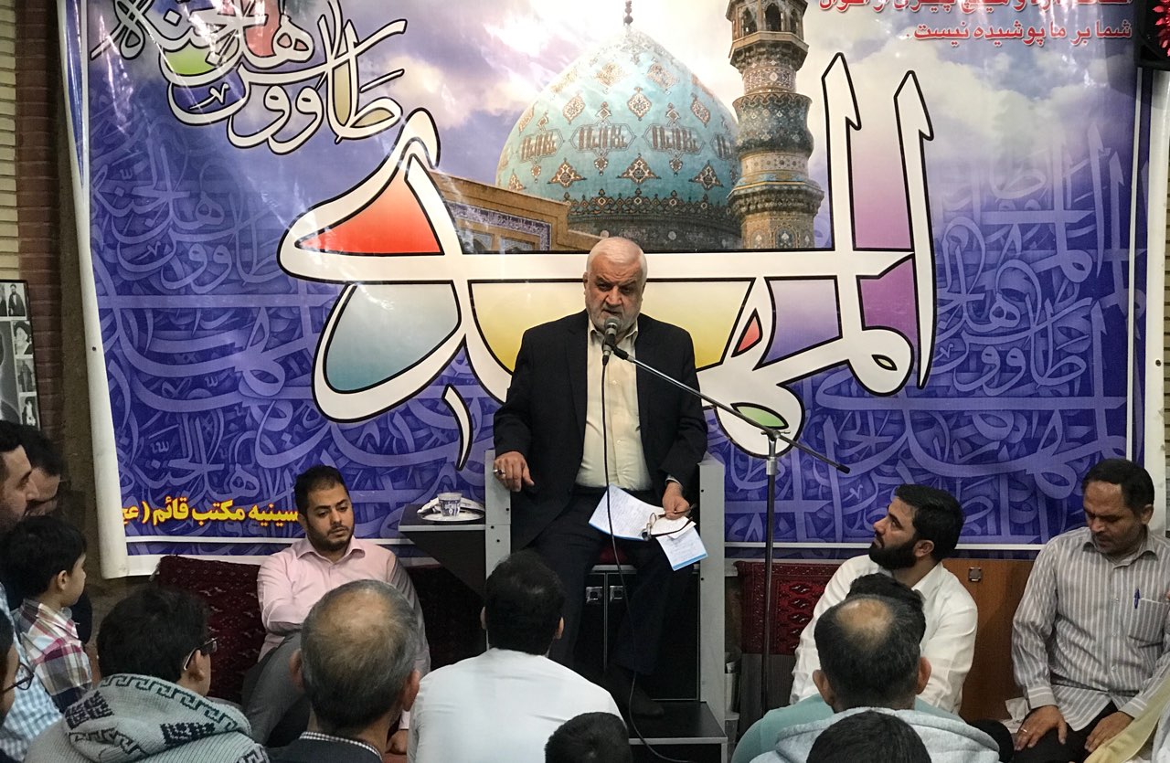 سالکین ، حسینیه مکتب قائم