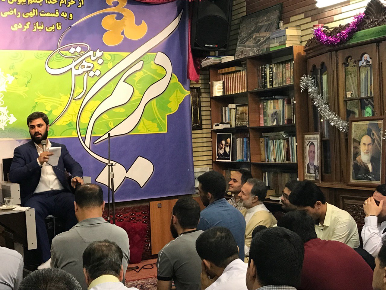 سالکین ، حسینیه مکتب قائم