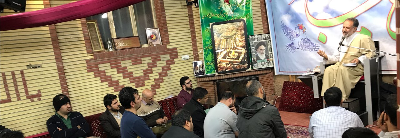سالکین ، حسینیه مکتب قائم