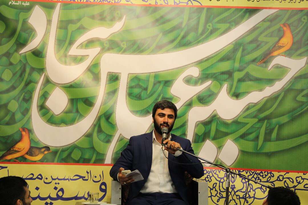 سالکین ، حسینیه مکتب قائم