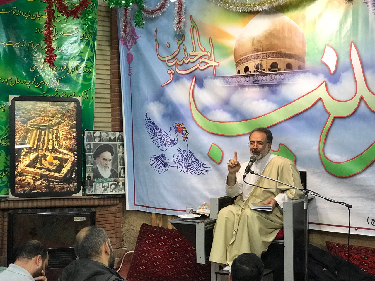 سالکین ، حسینیه مکتب قائم
