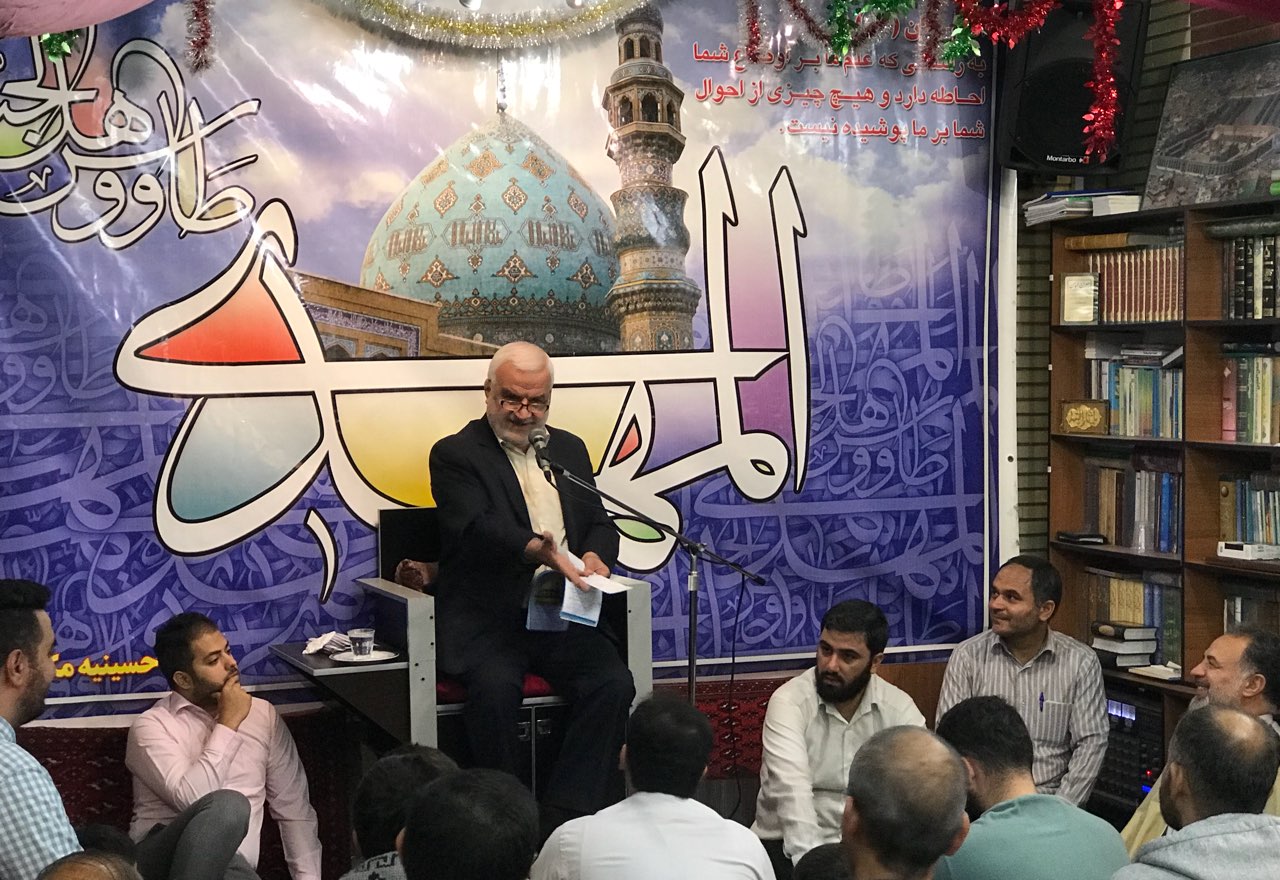 سالکین ، حسینیه مکتب قائم