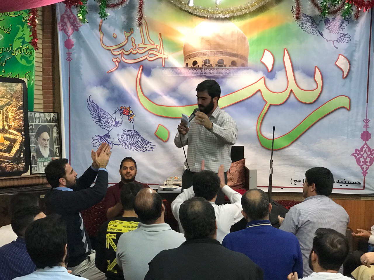 سالکین ، حسینیه مکتب قائم