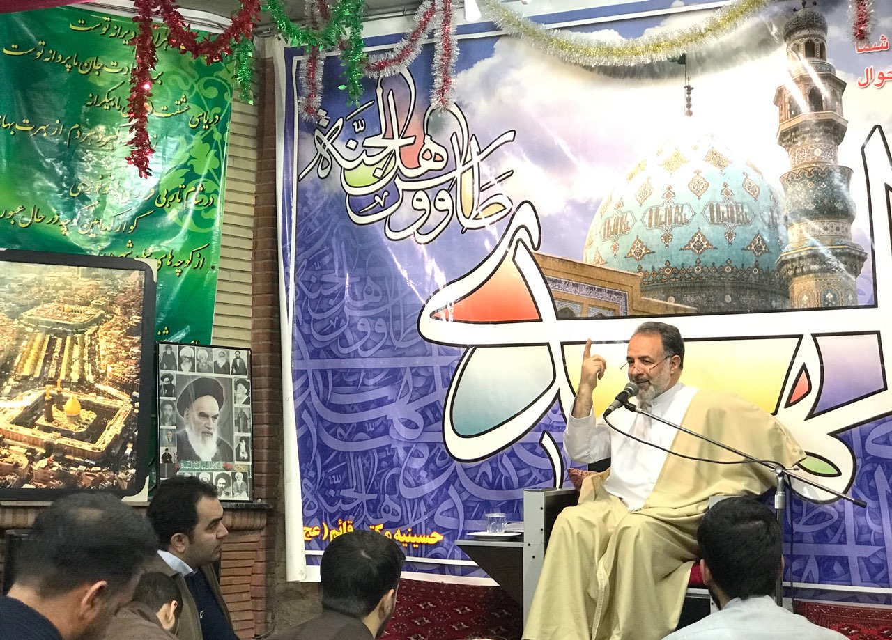 سالکین ، حسینیه مکتب قائم